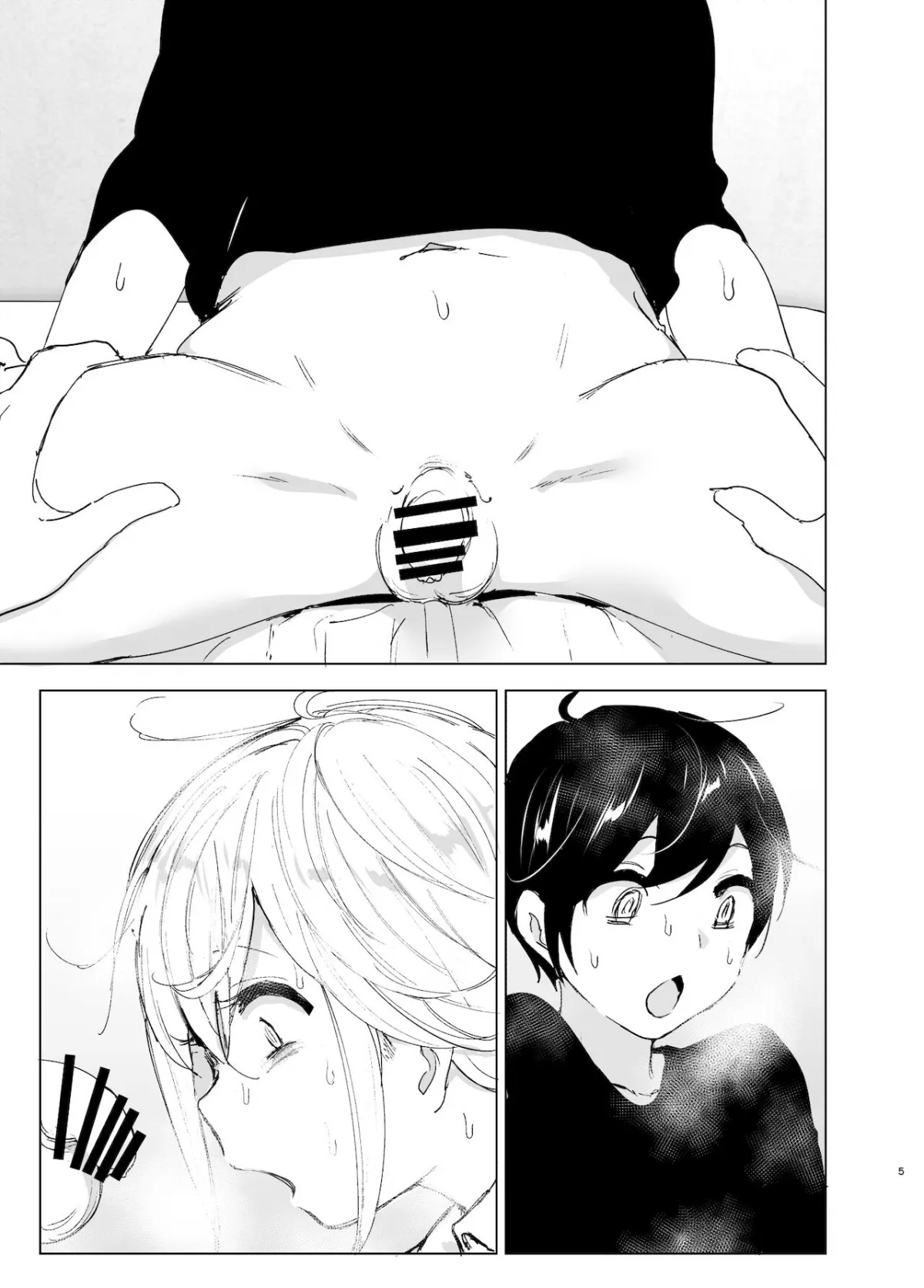 chapter-2-3