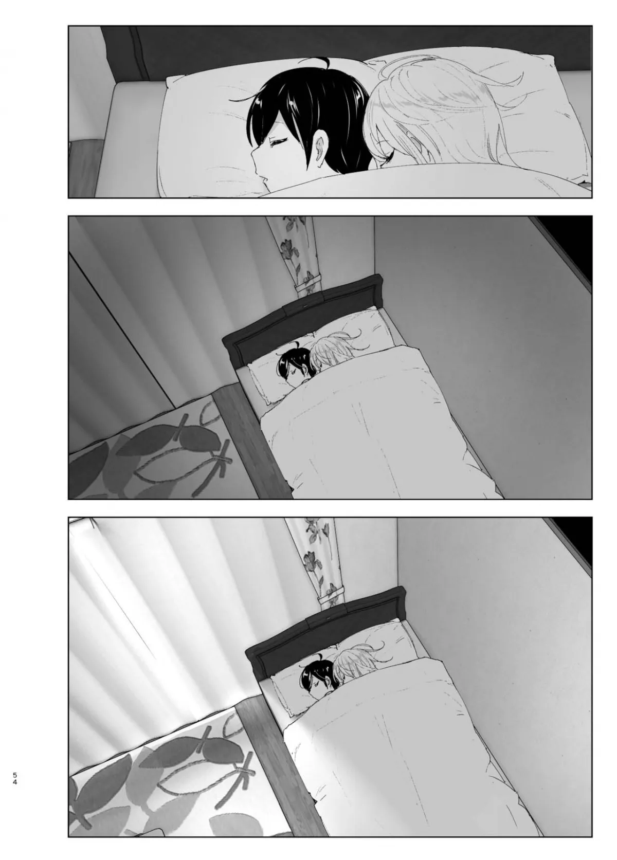 chapter-2-52