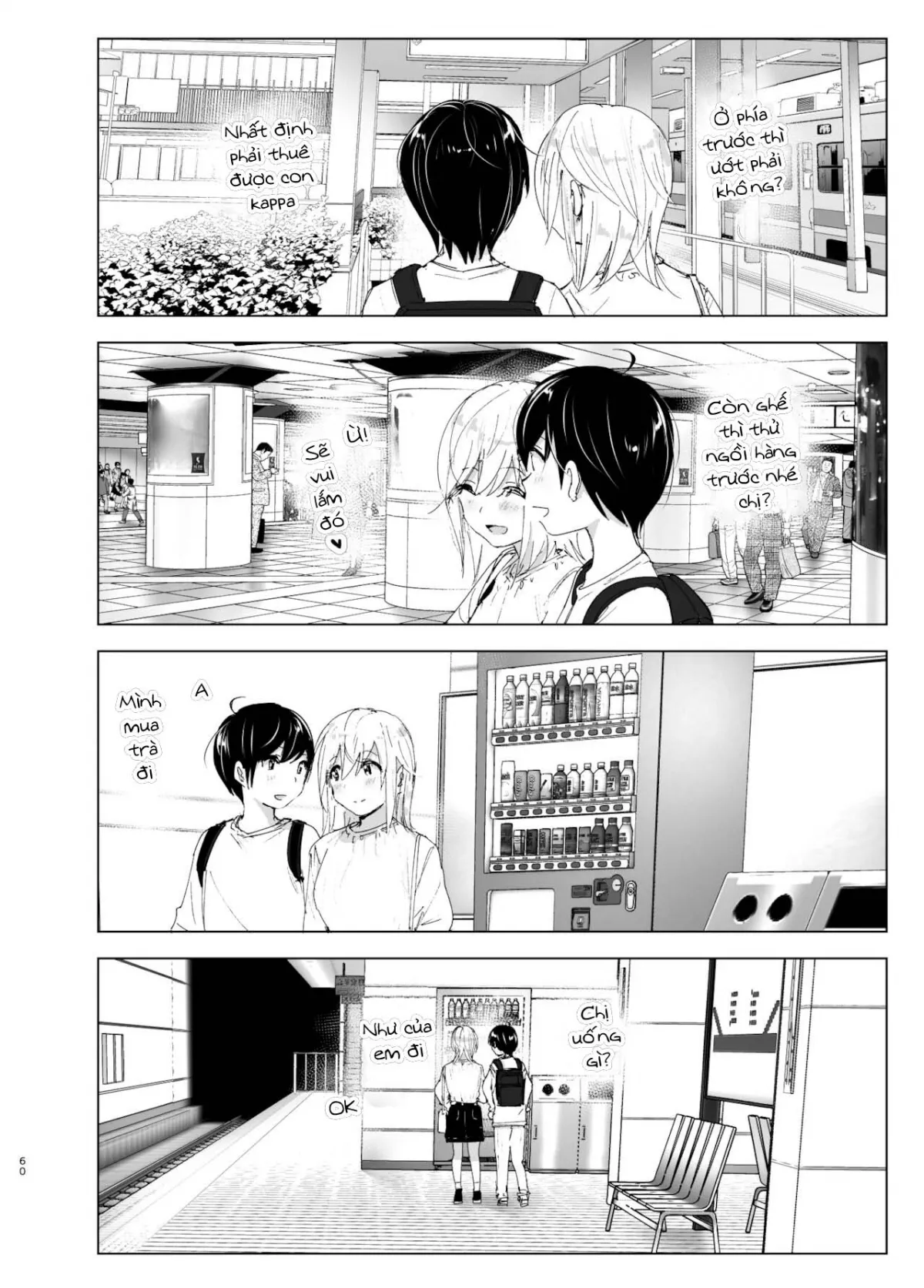 chapter-2-58