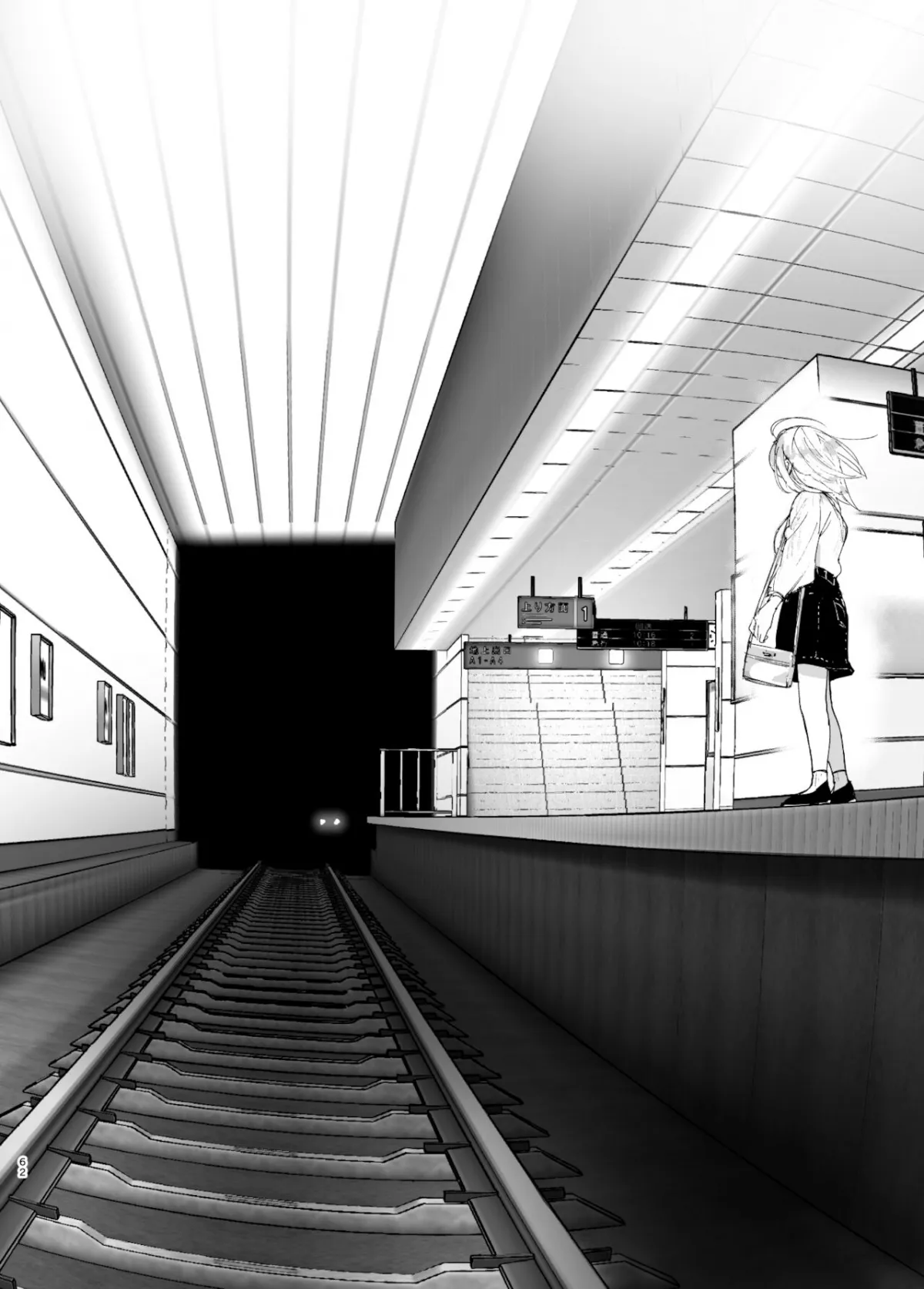 chapter-2-60