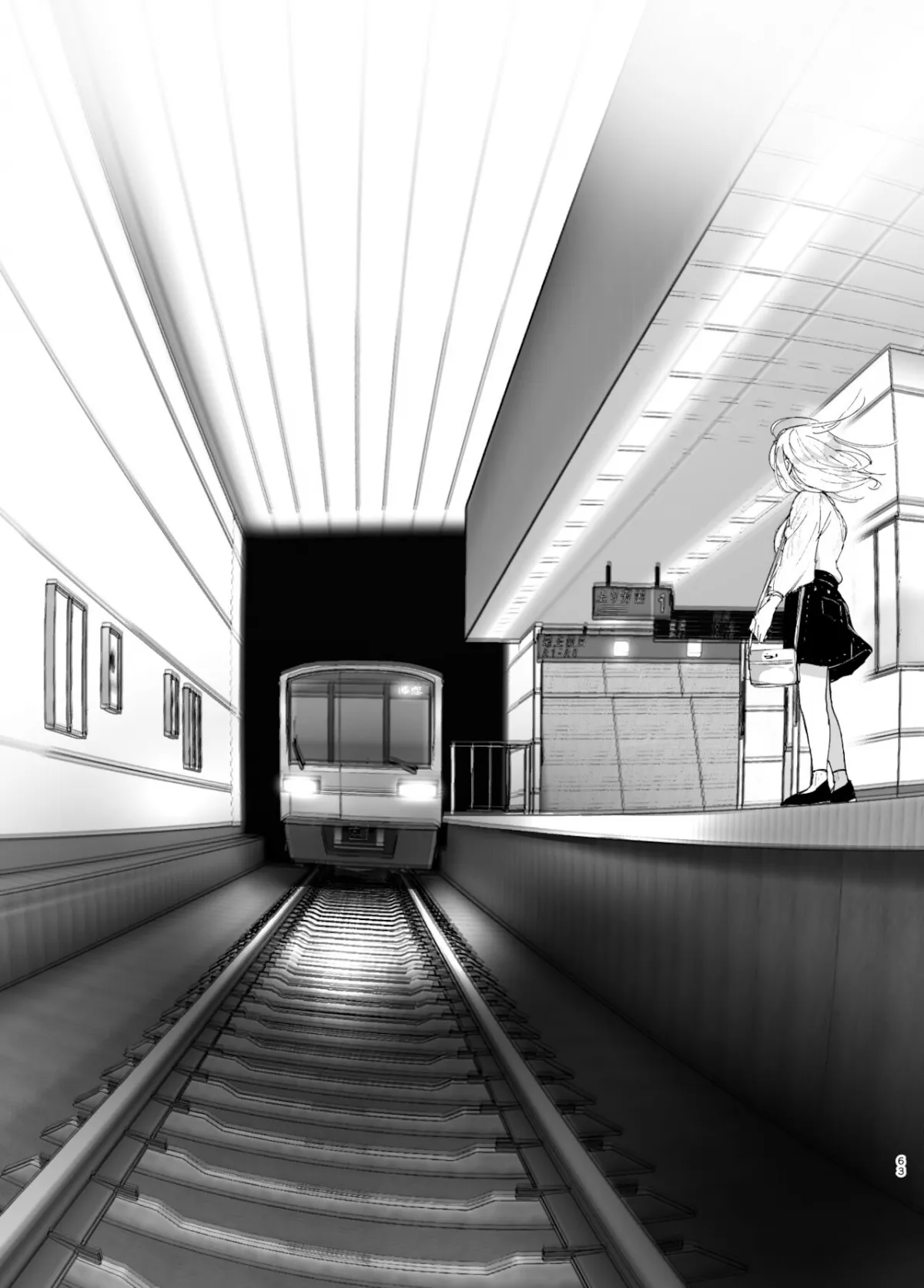 chapter-2-61