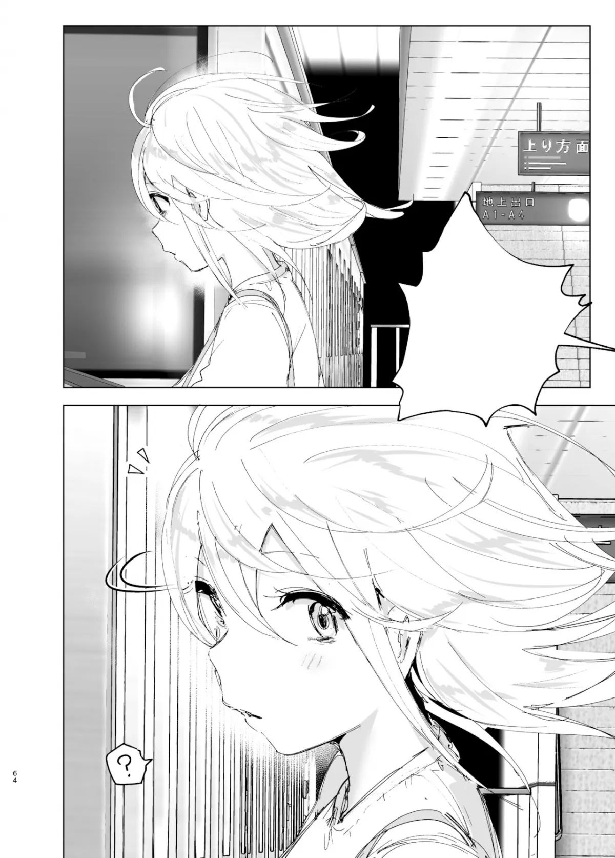 chapter-2-62