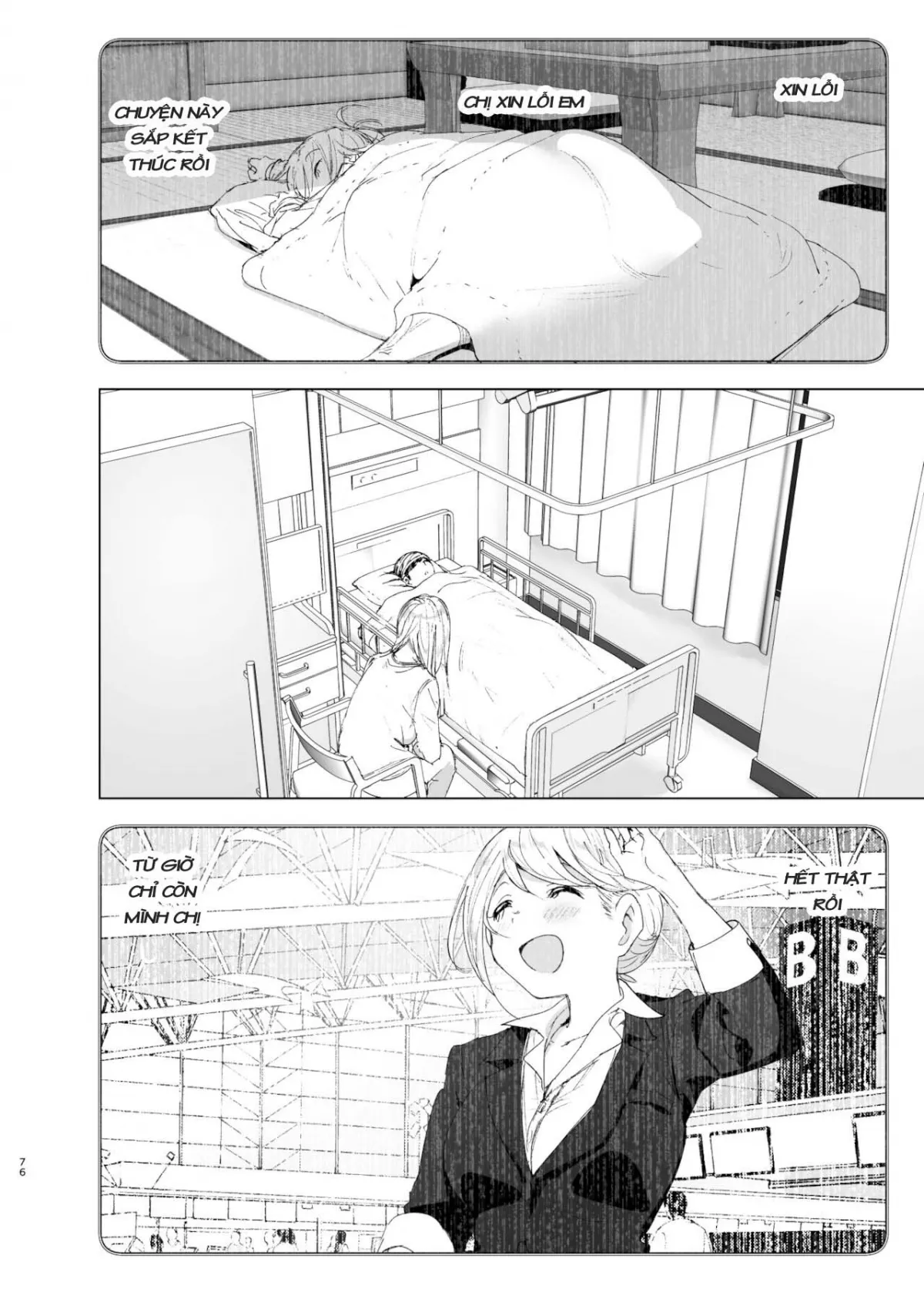 chapter-2-74
