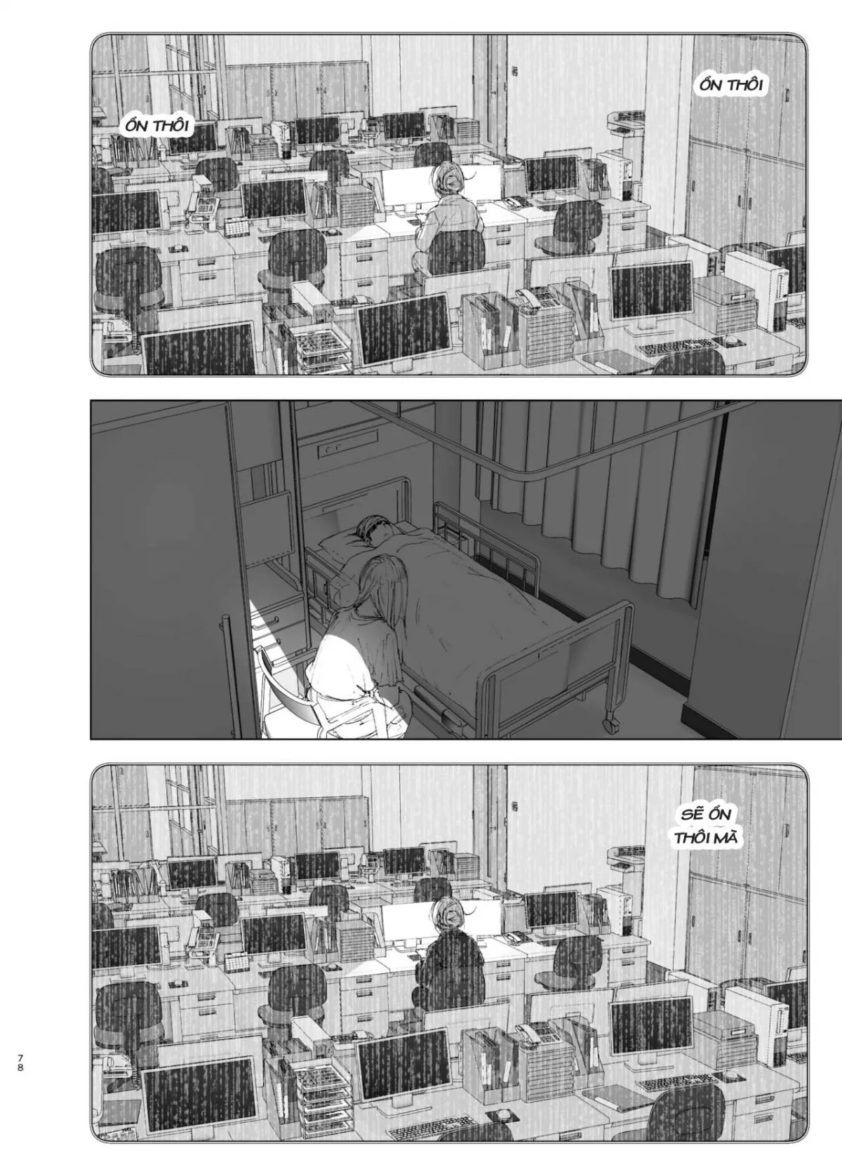 chapter-2-76