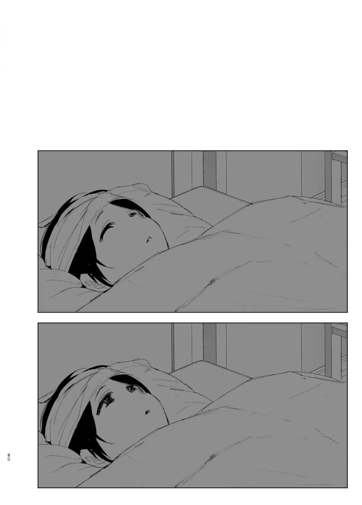 chapter-2-78