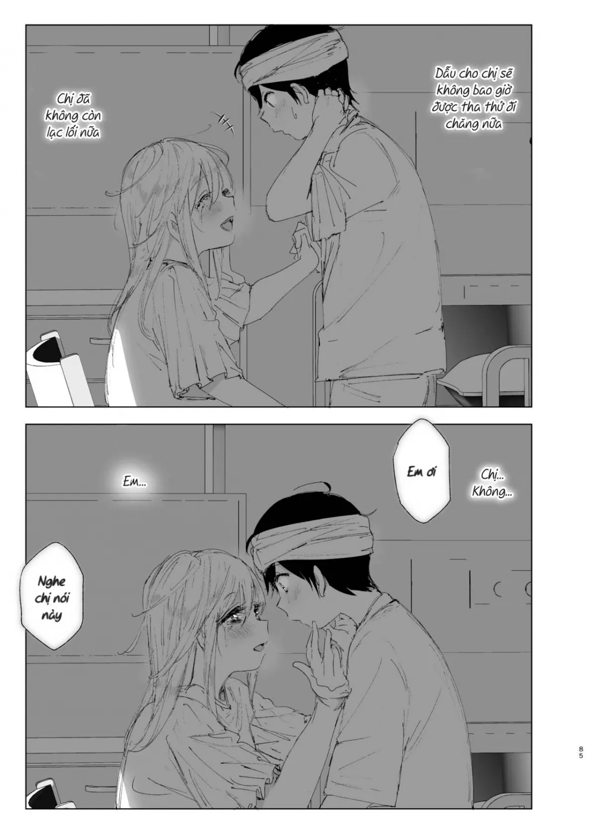 chapter-2-83