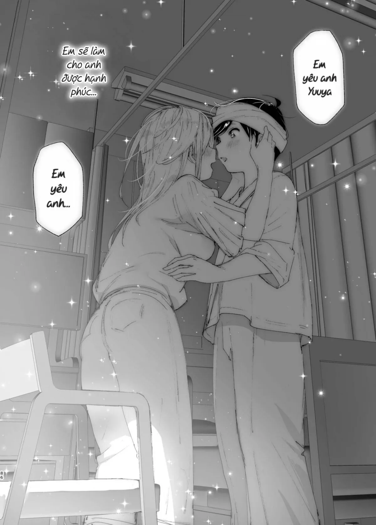 chapter-2-84