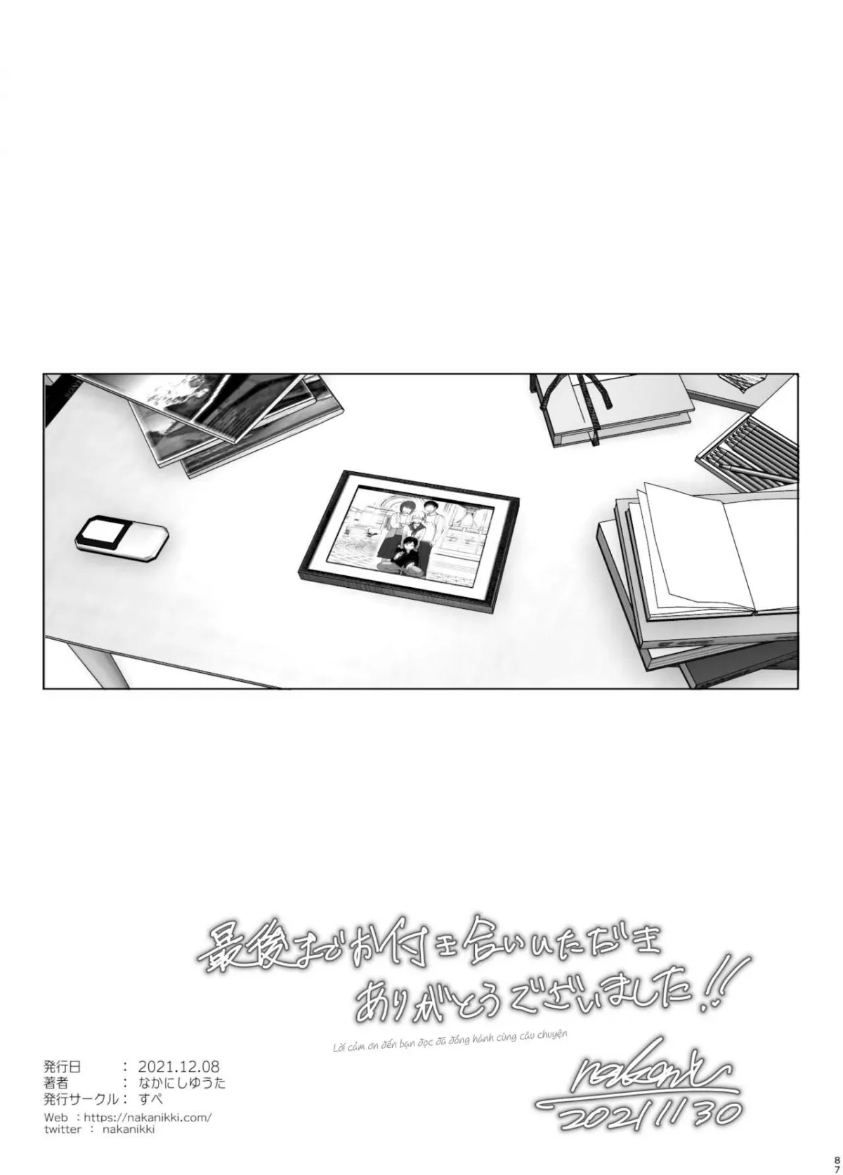 chapter-2-85