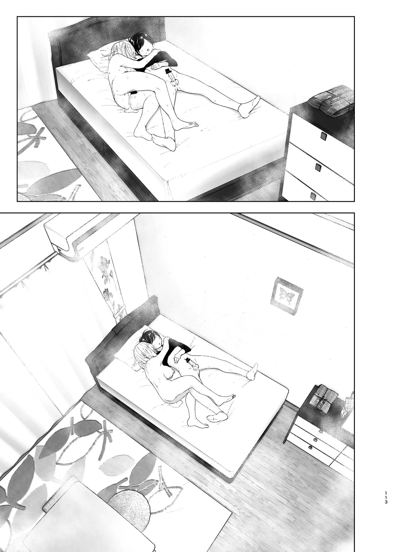 chapter-1-112