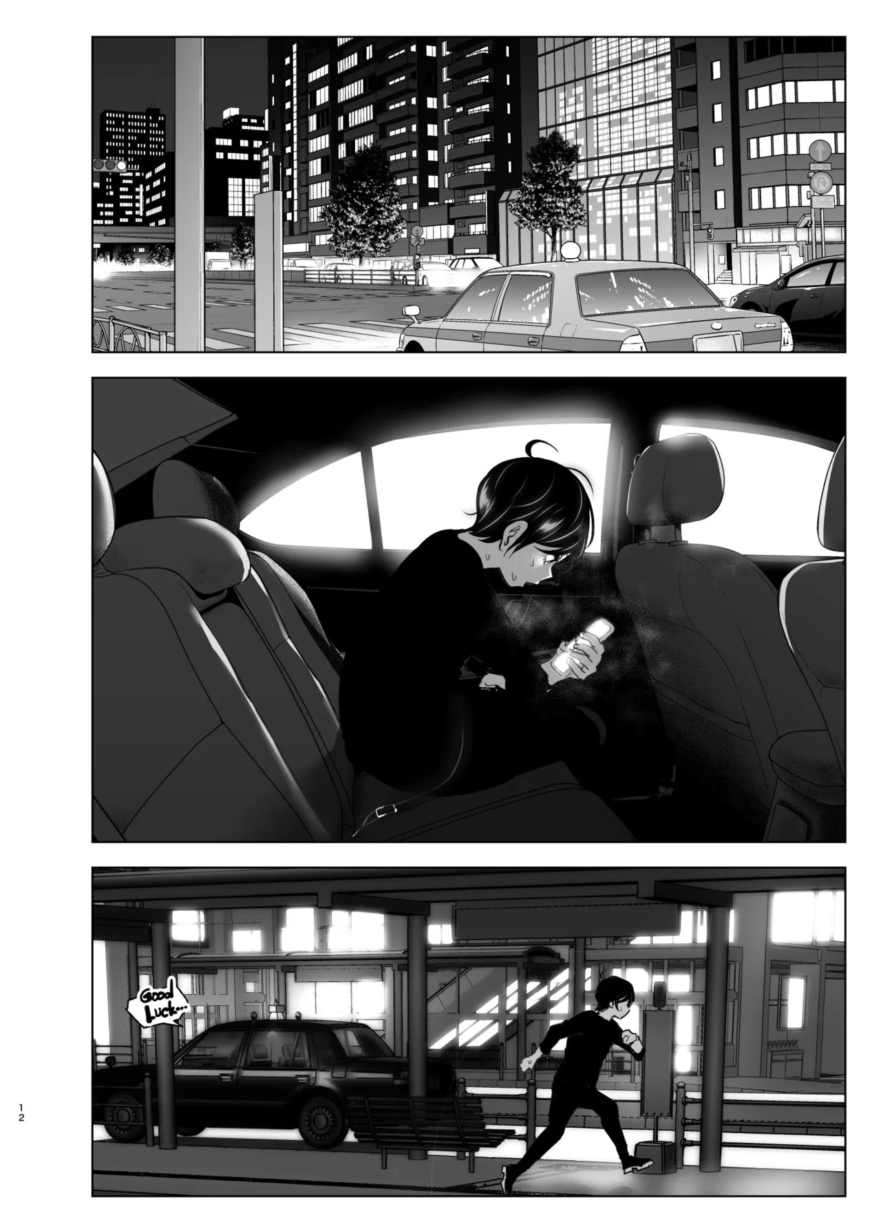chapter-1-11