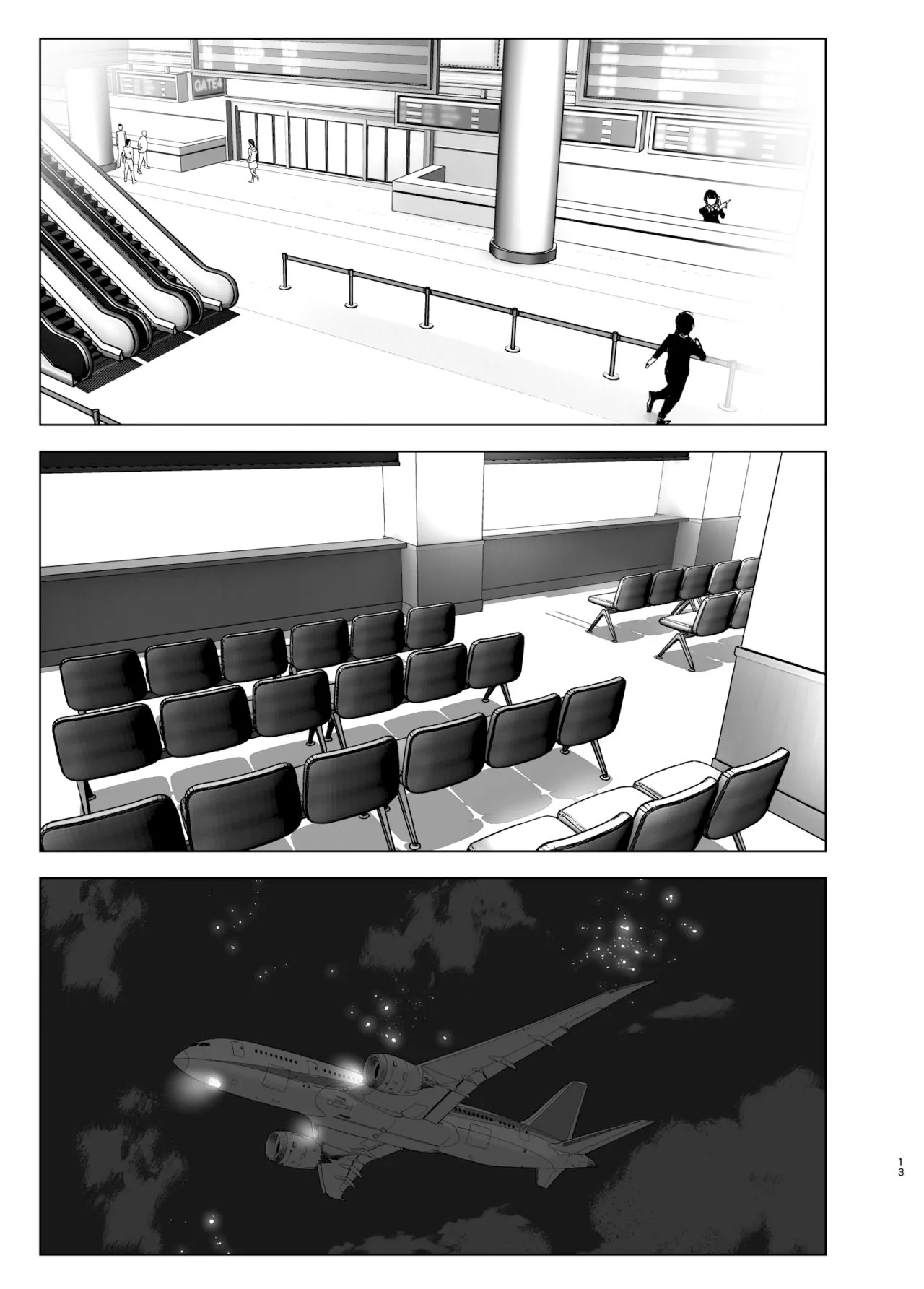 chapter-1-12