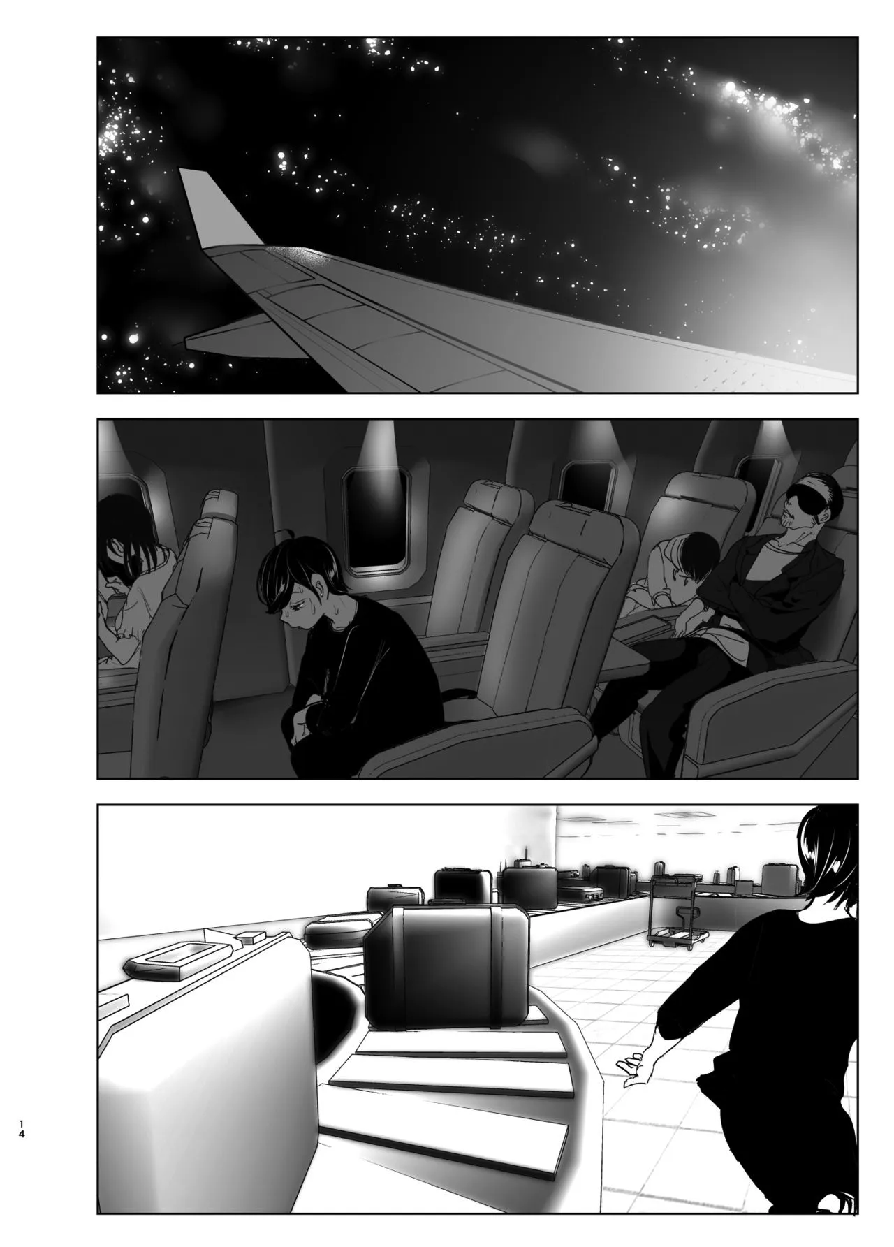 chapter-1-13