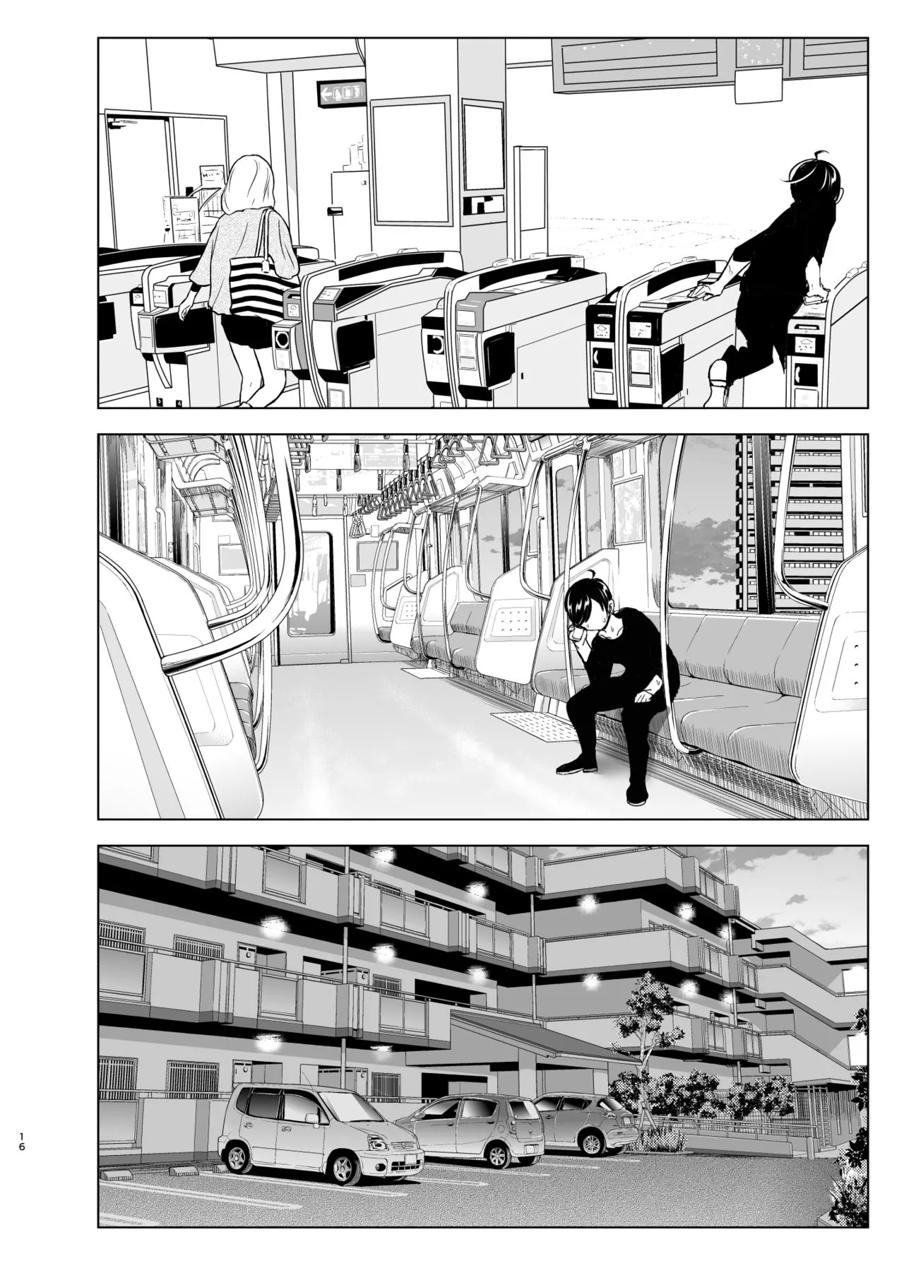 chapter-1-15