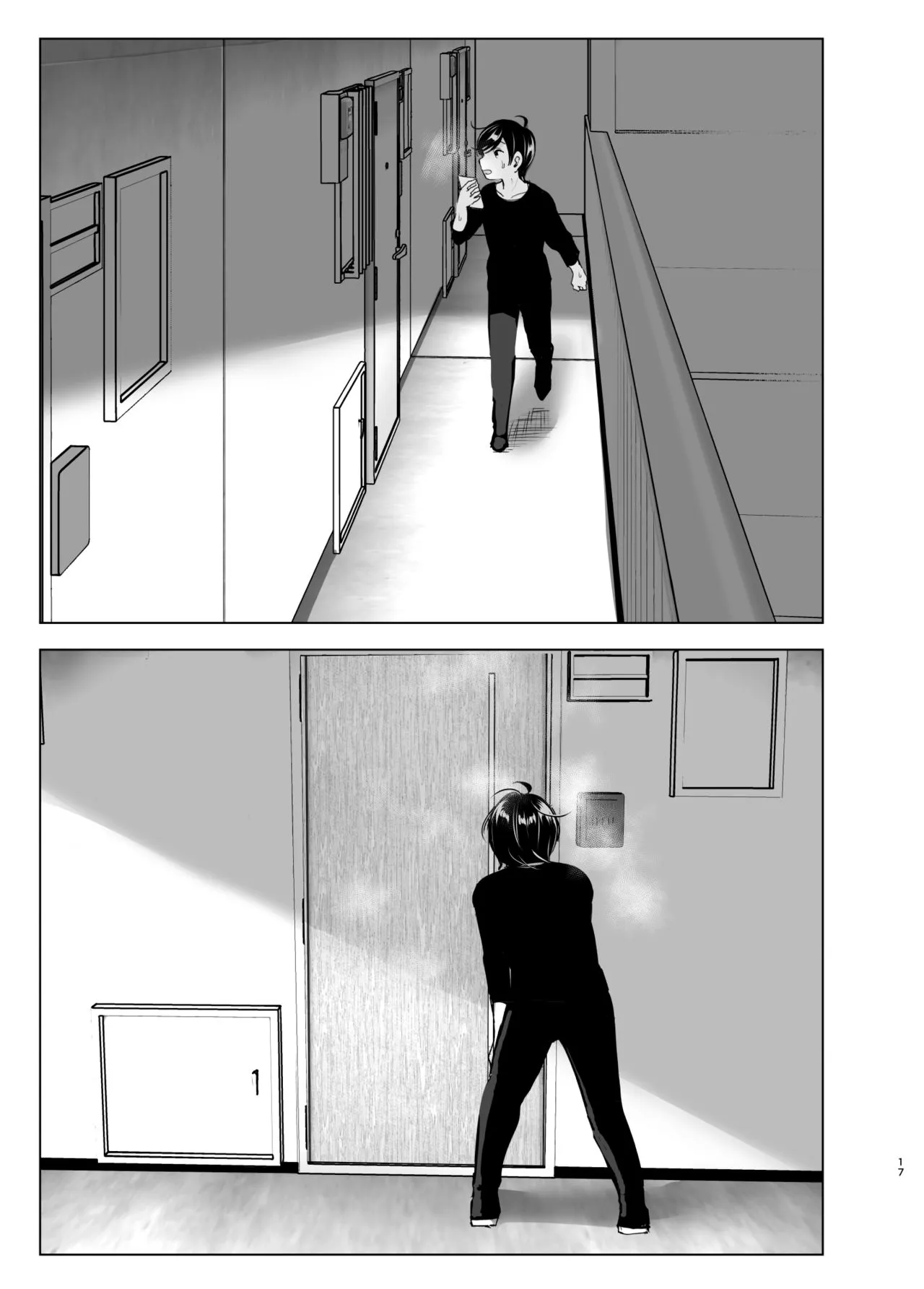 chapter-1-16