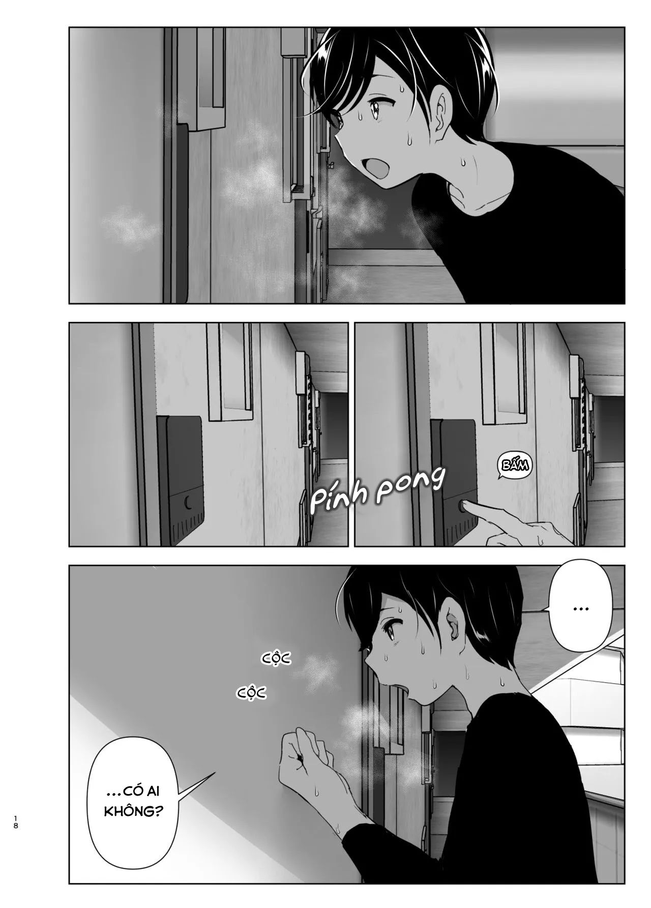 chapter-1-17