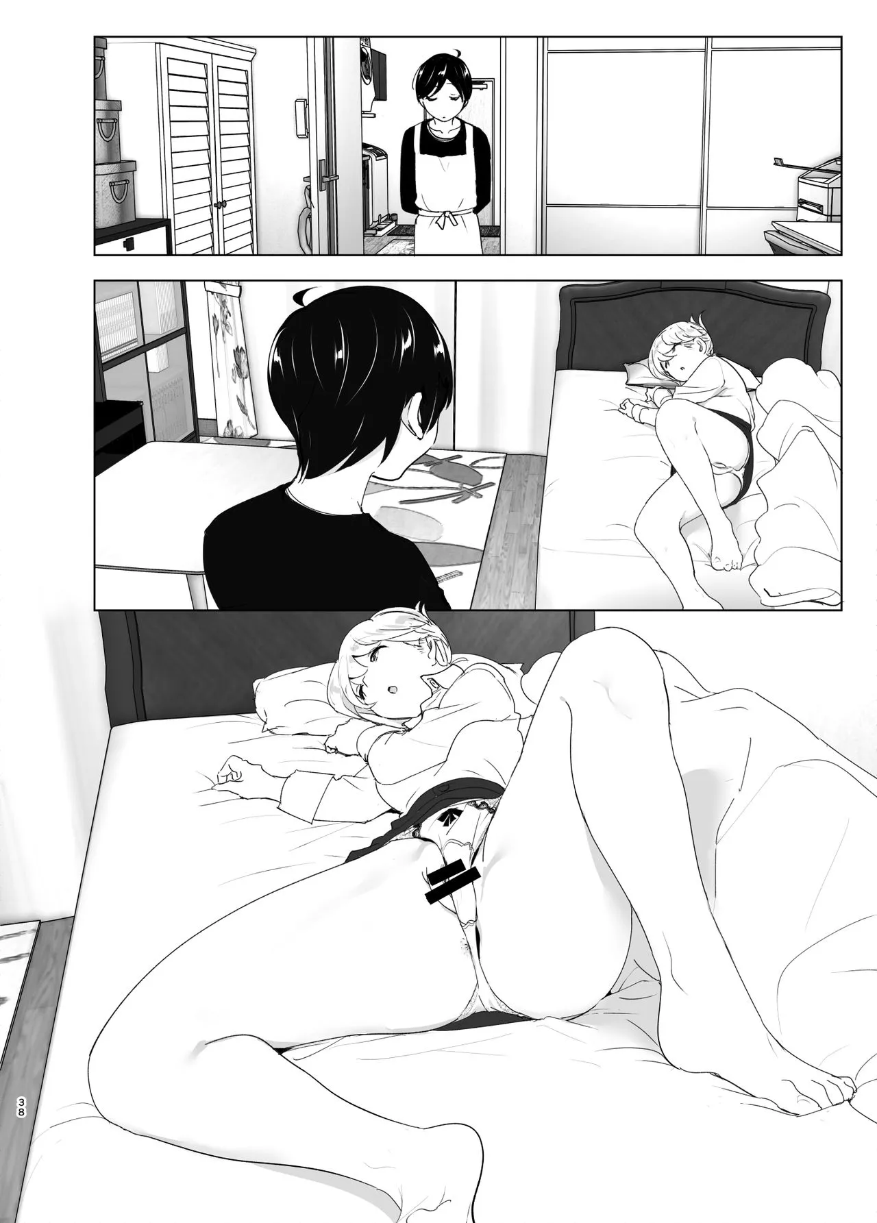 chapter-1-37