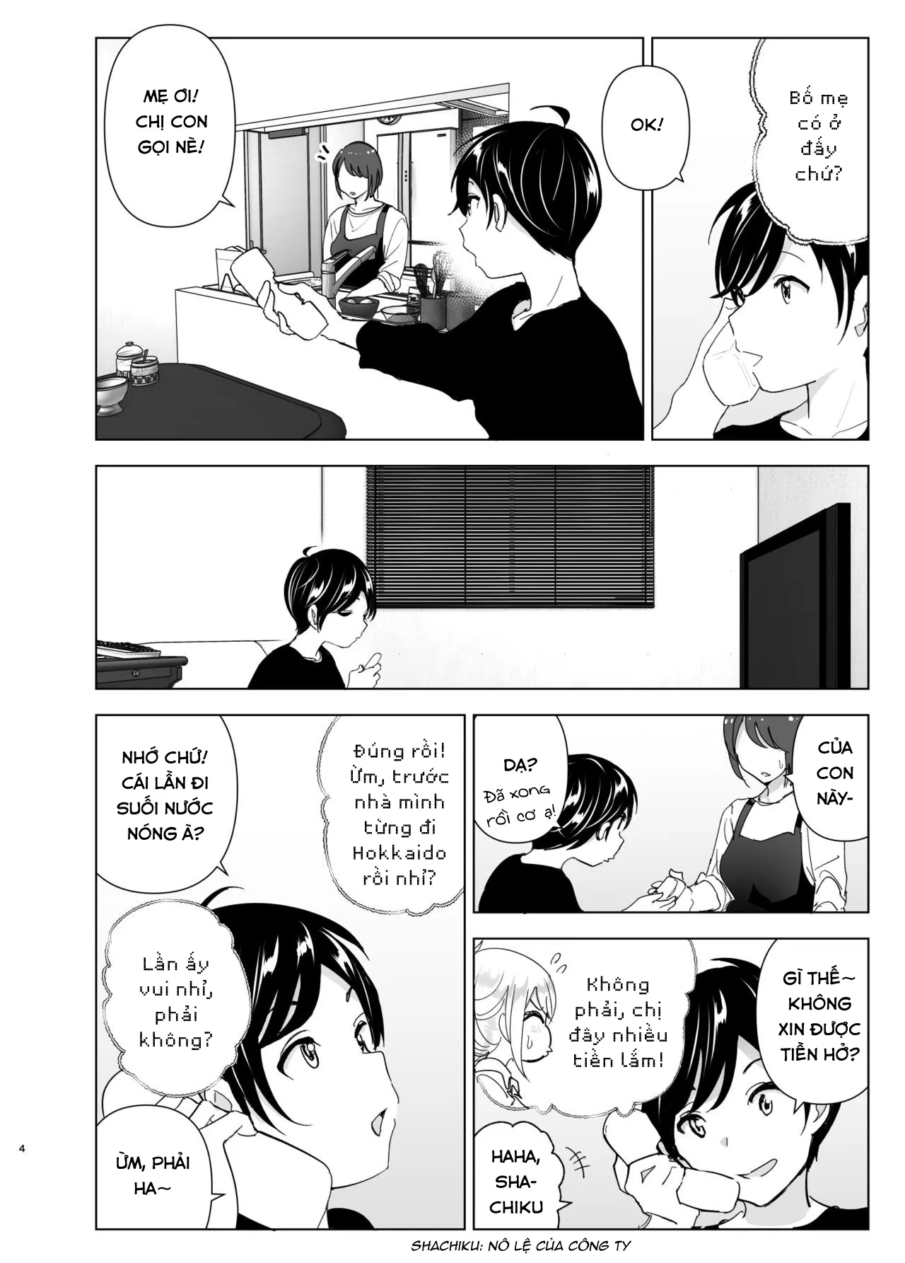 chapter-1-3