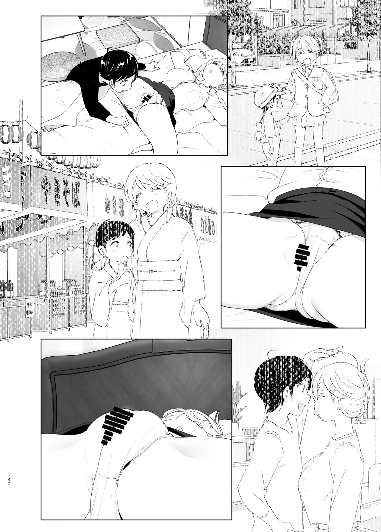 chapter-1-41