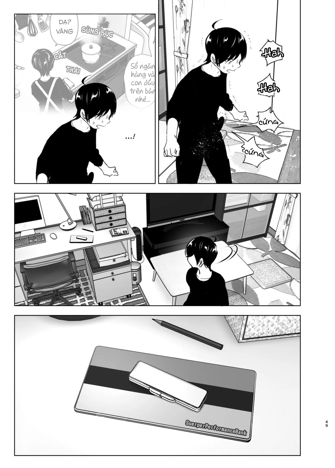 chapter-1-48