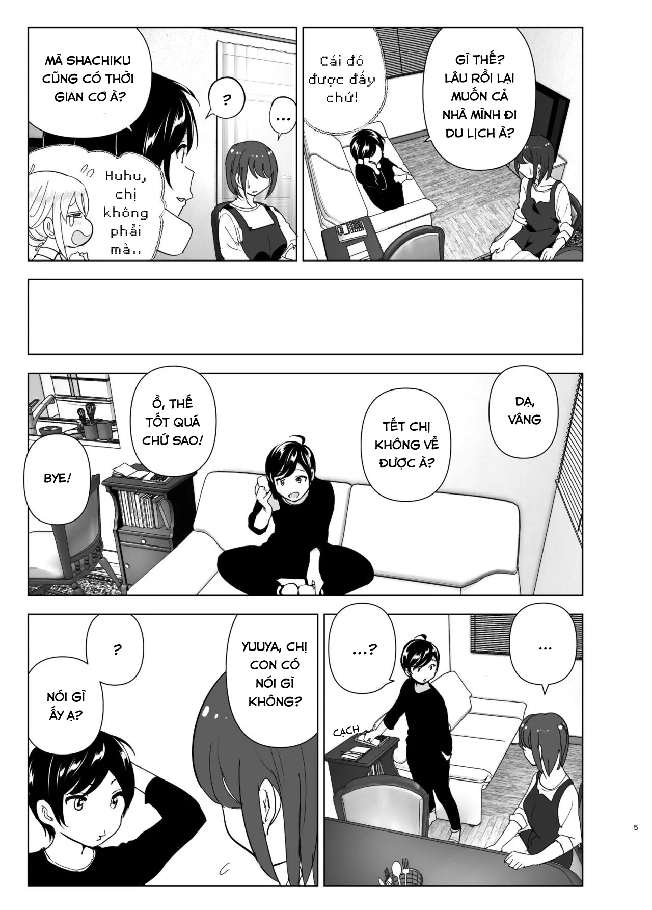 chapter-1-4