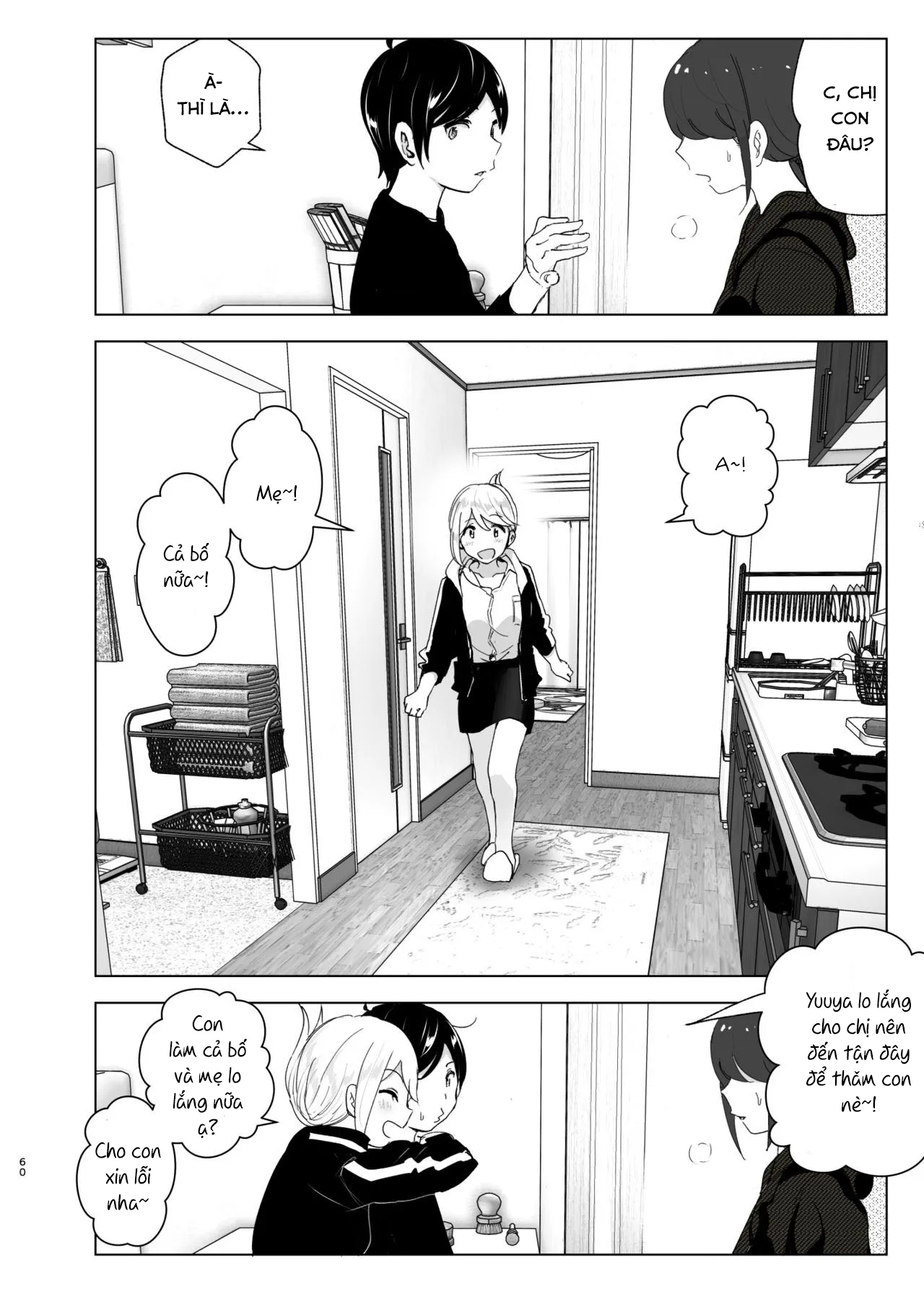 chapter-1-59