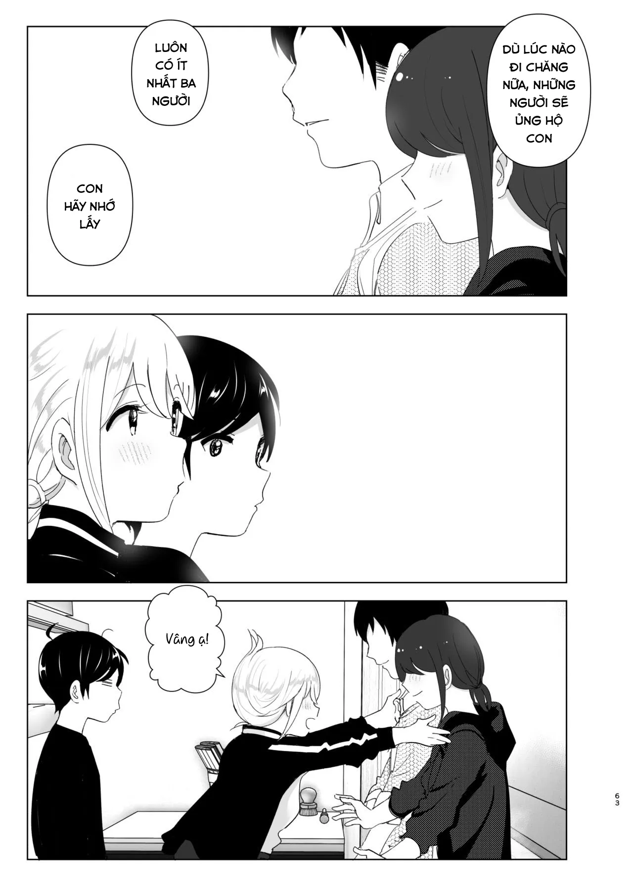 chapter-1-62