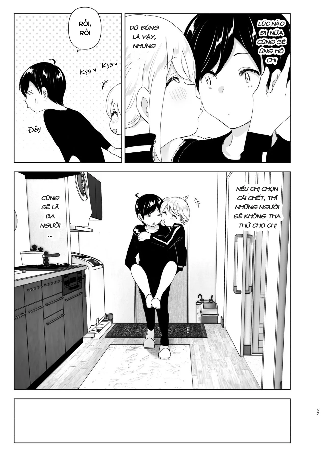 chapter-1-66