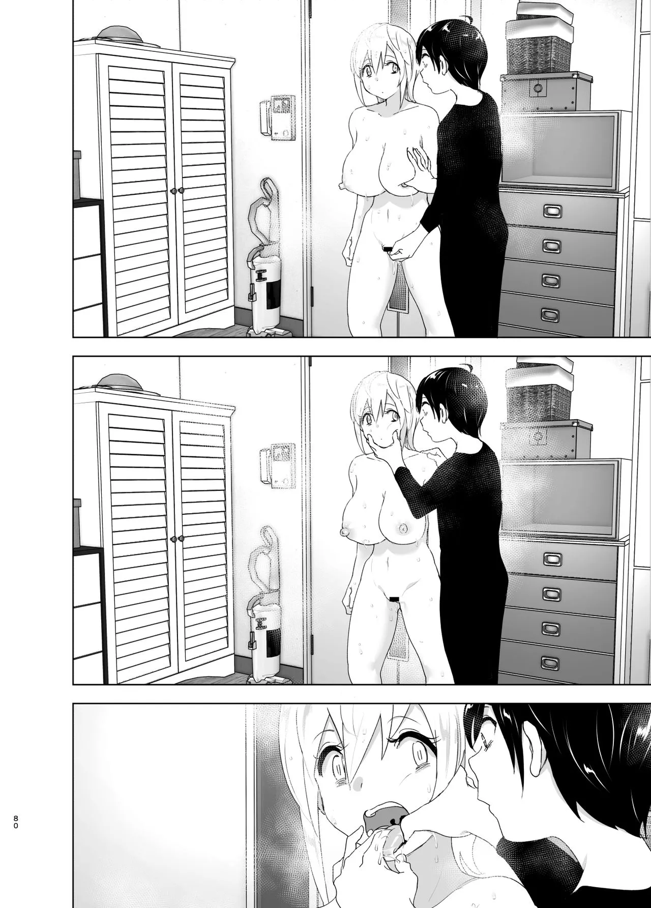 chapter-1-79