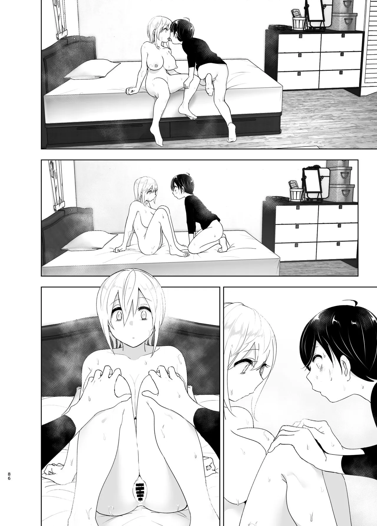 chapter-1-85