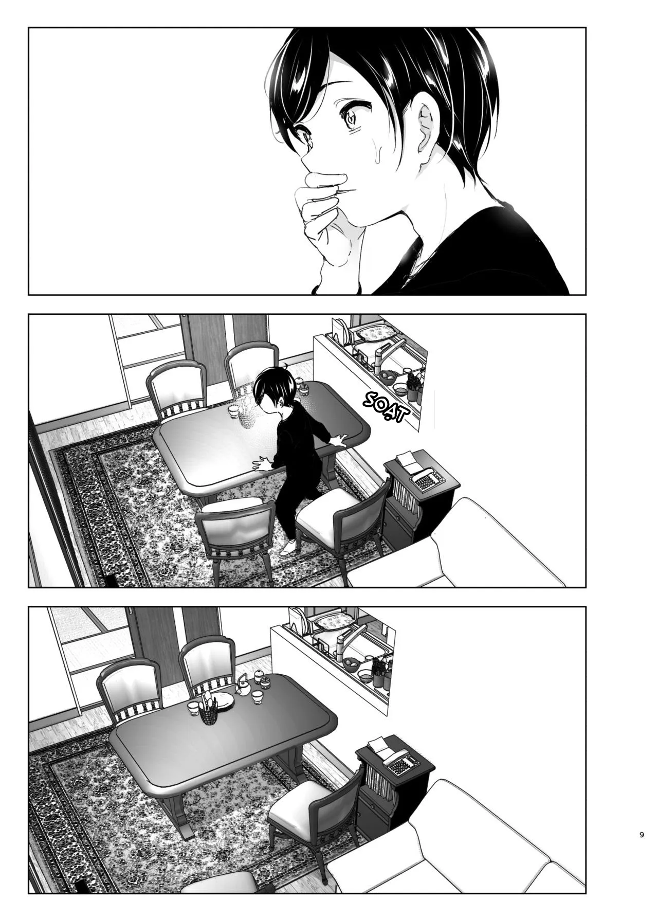 chapter-1-8