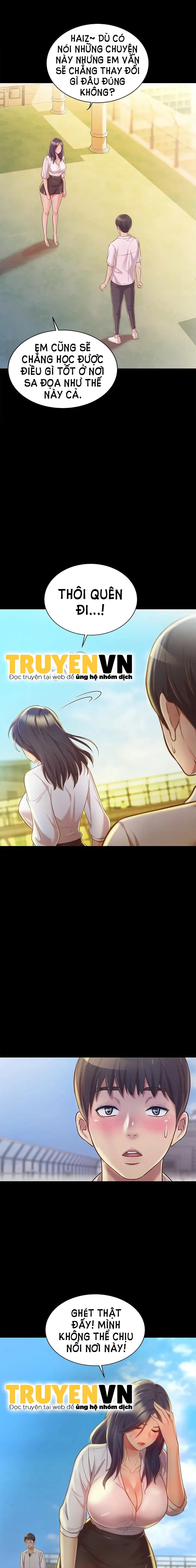 chapter-11-16