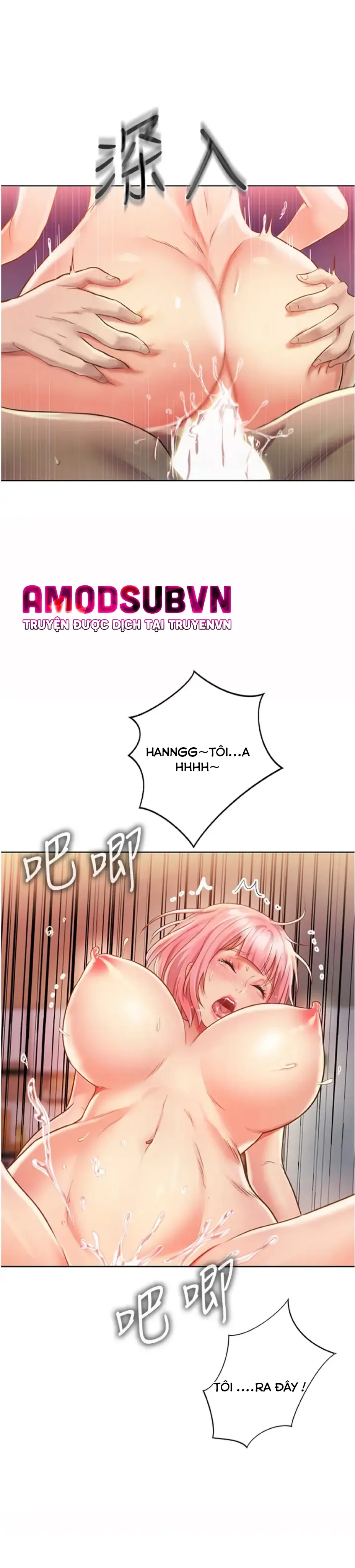 chapter-10-25