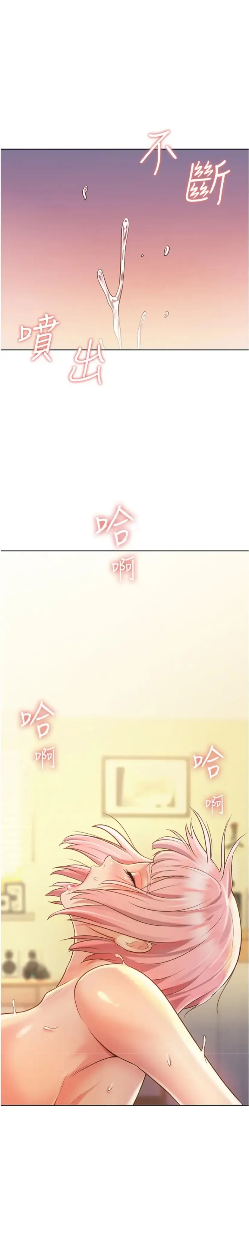 chapter-10-30