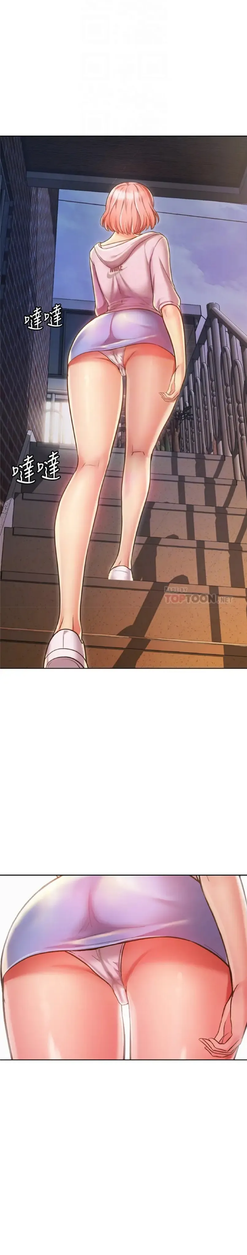 chapter-8-13