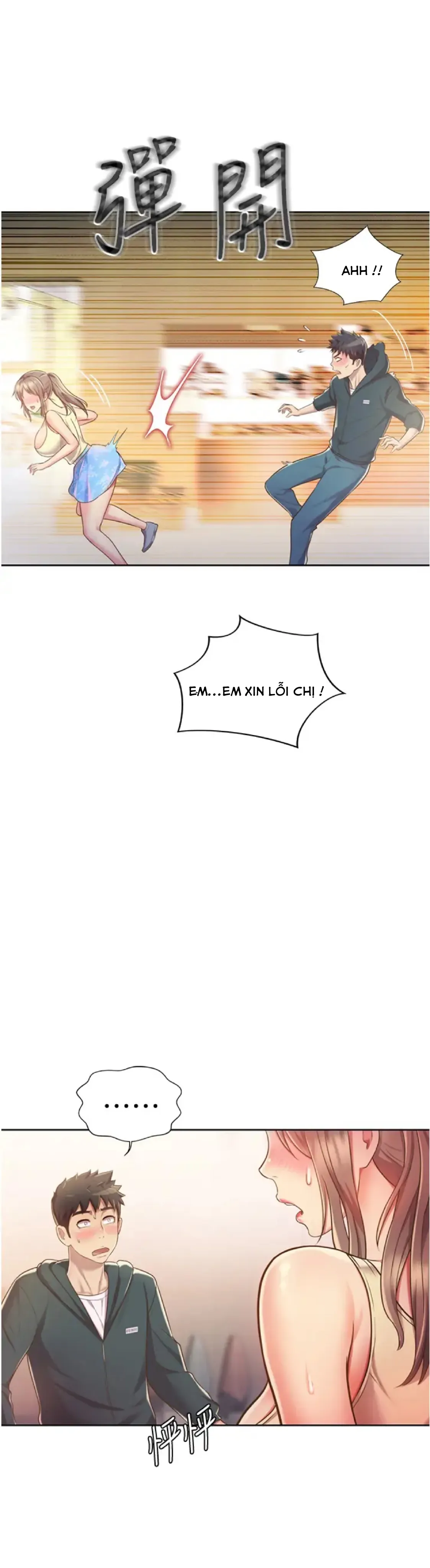 chapter-7-28