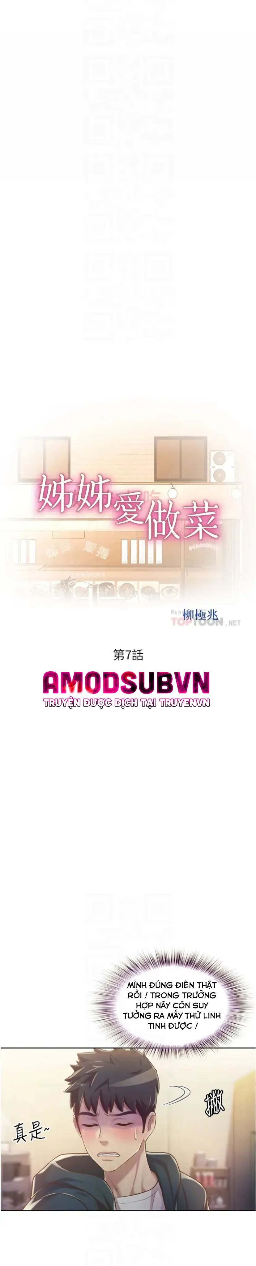 chapter-7-3