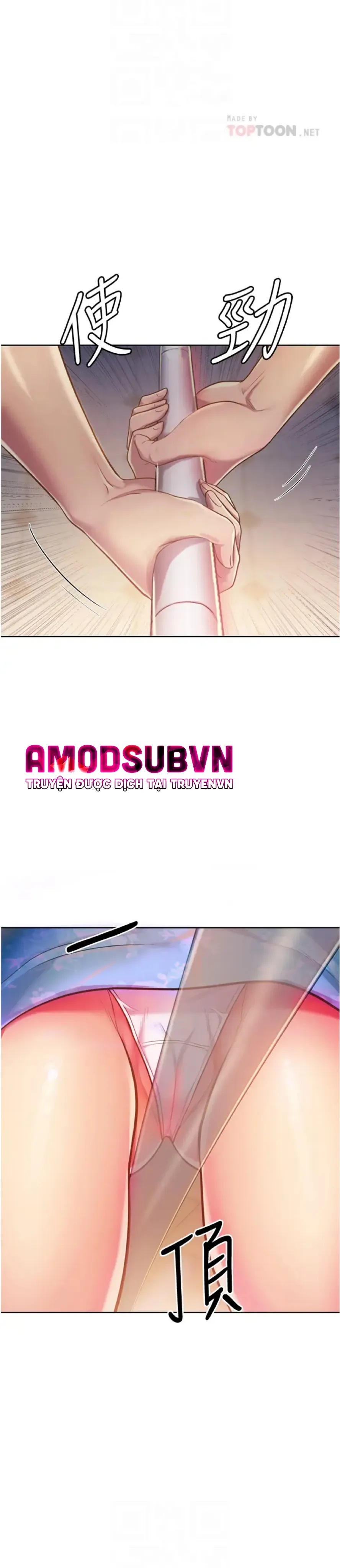 chapter-7-5