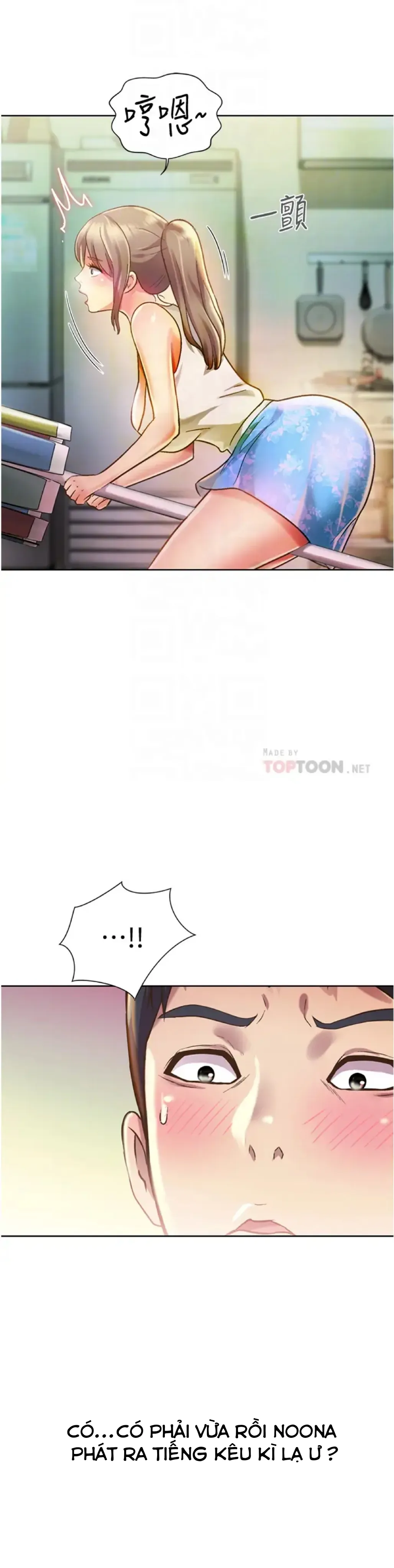 chapter-7-6