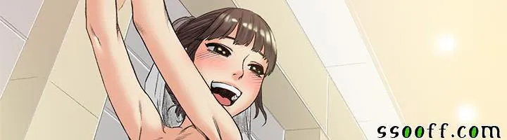 chapter-52-3