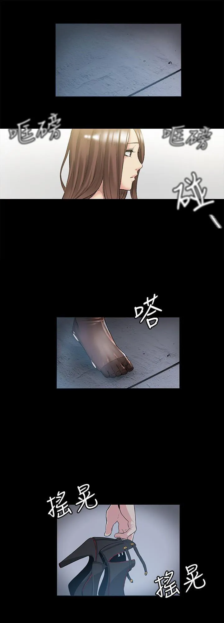 chapter-50-63