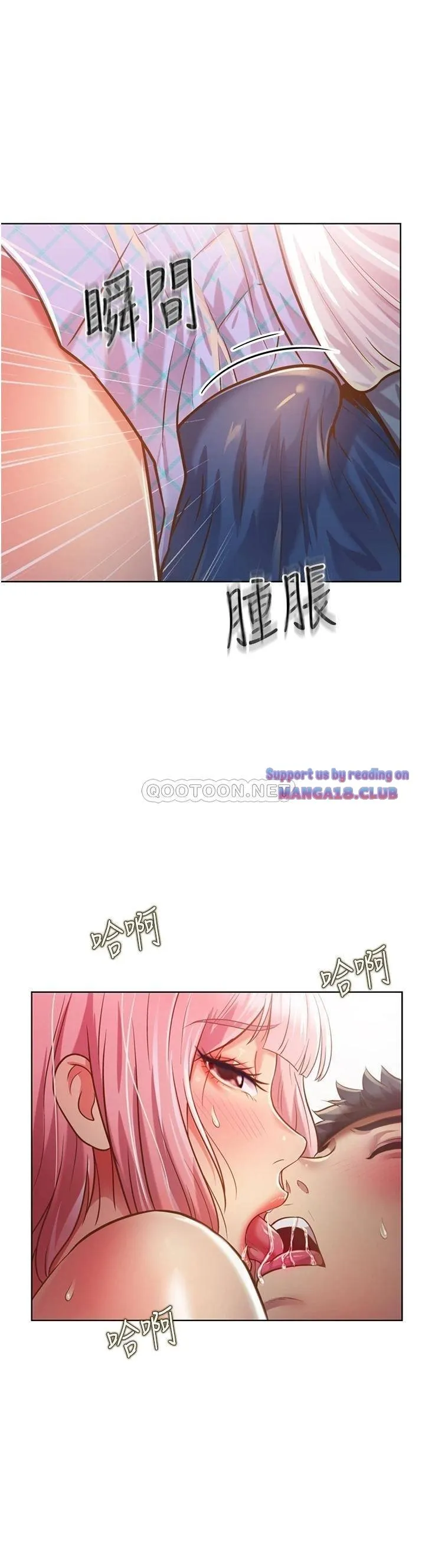chapter-4-35