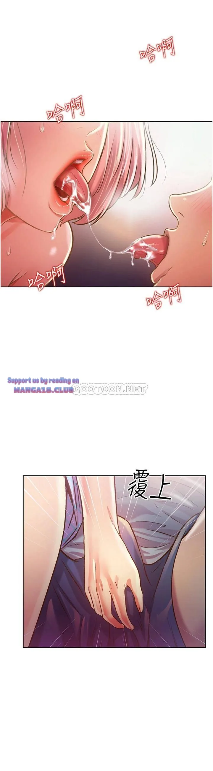 chapter-4-38