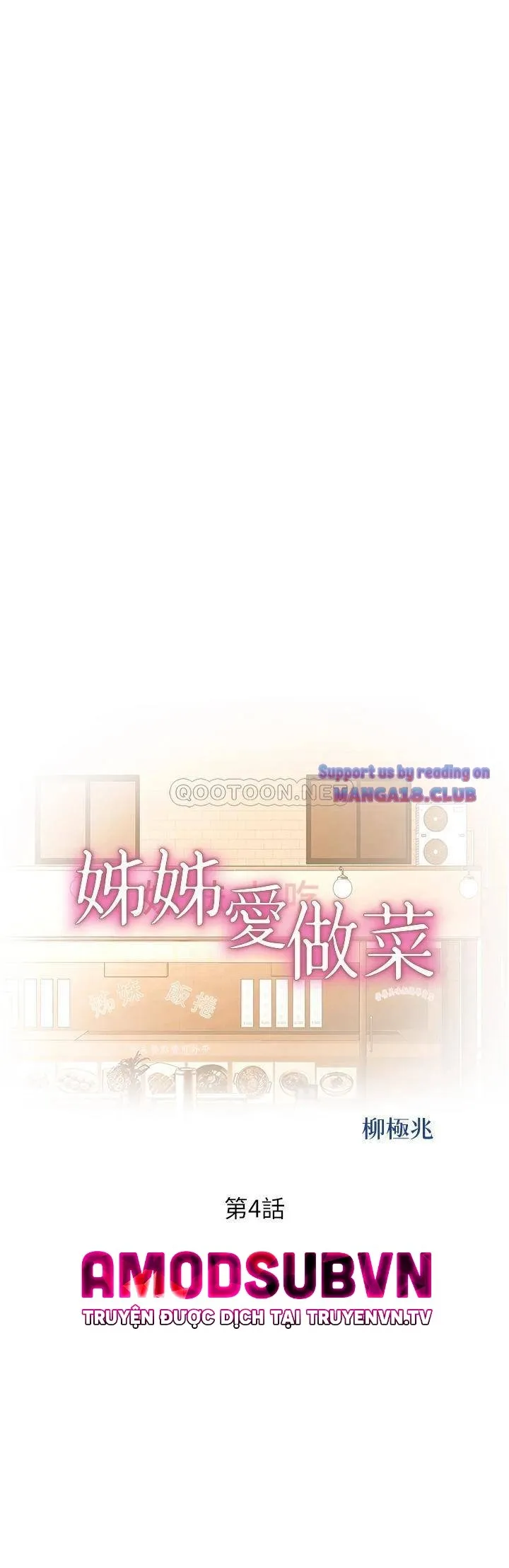 chapter-4-3