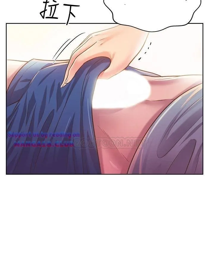 chapter-4-42
