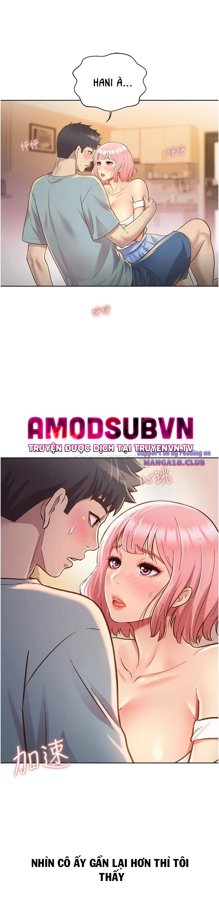 chapter-4-7