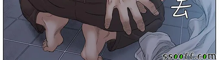 chapter-48-3