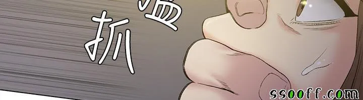 chapter-47-27