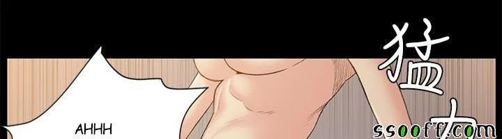 chapter-47-3
