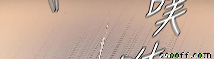 chapter-46-9