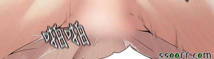 chapter-46-3